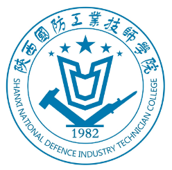 陕西国防工业技师学院