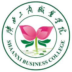 陕西工商职业学院